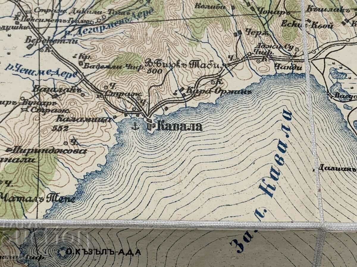 Παράδοση Πασμακλί Καβάλα Σαρσαμπάν Ξάνθη Θάσος παλιός χάρτης Παράδοση Πασμακλί Καβάλα Σαρσαμπάν Ξάνθη Θάσος παλιός χάρτης