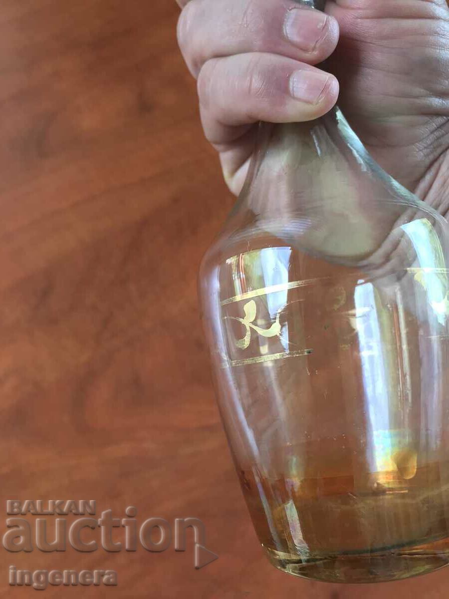 Licitație STICLĂ SOCA STICLĂ DE BĂUT PLACATĂ AURĂ CU PEREȚI SUBȚIRI Licitație STICLĂ SOCA STICLĂ DE BĂUT PLACATĂ AURĂ CU PEREȚI SUBȚIRI