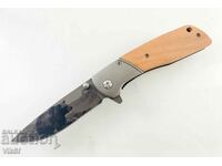 Folding automatic knife with engraved bear on the blade 85x20