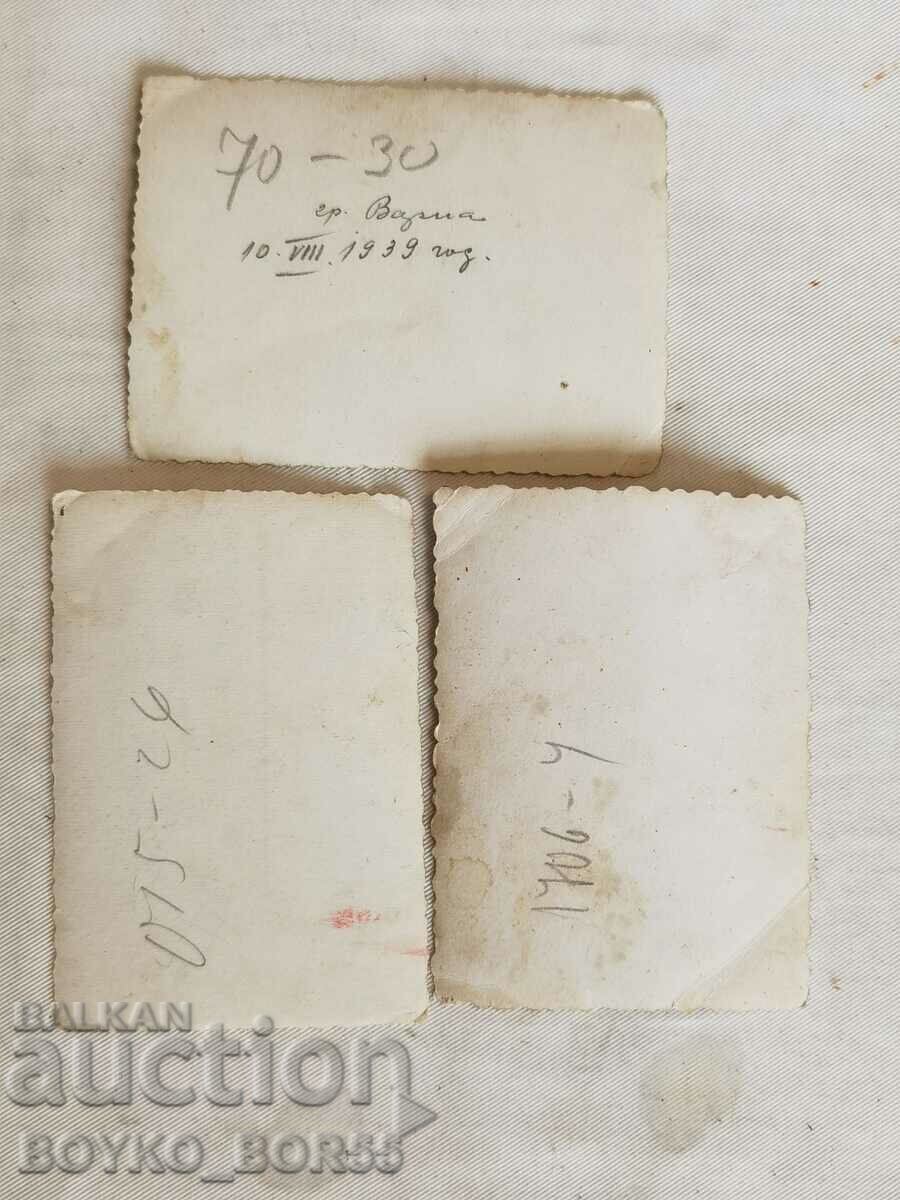 Four Old Pictures from Varna with price 29.00 BGN | € 14.83