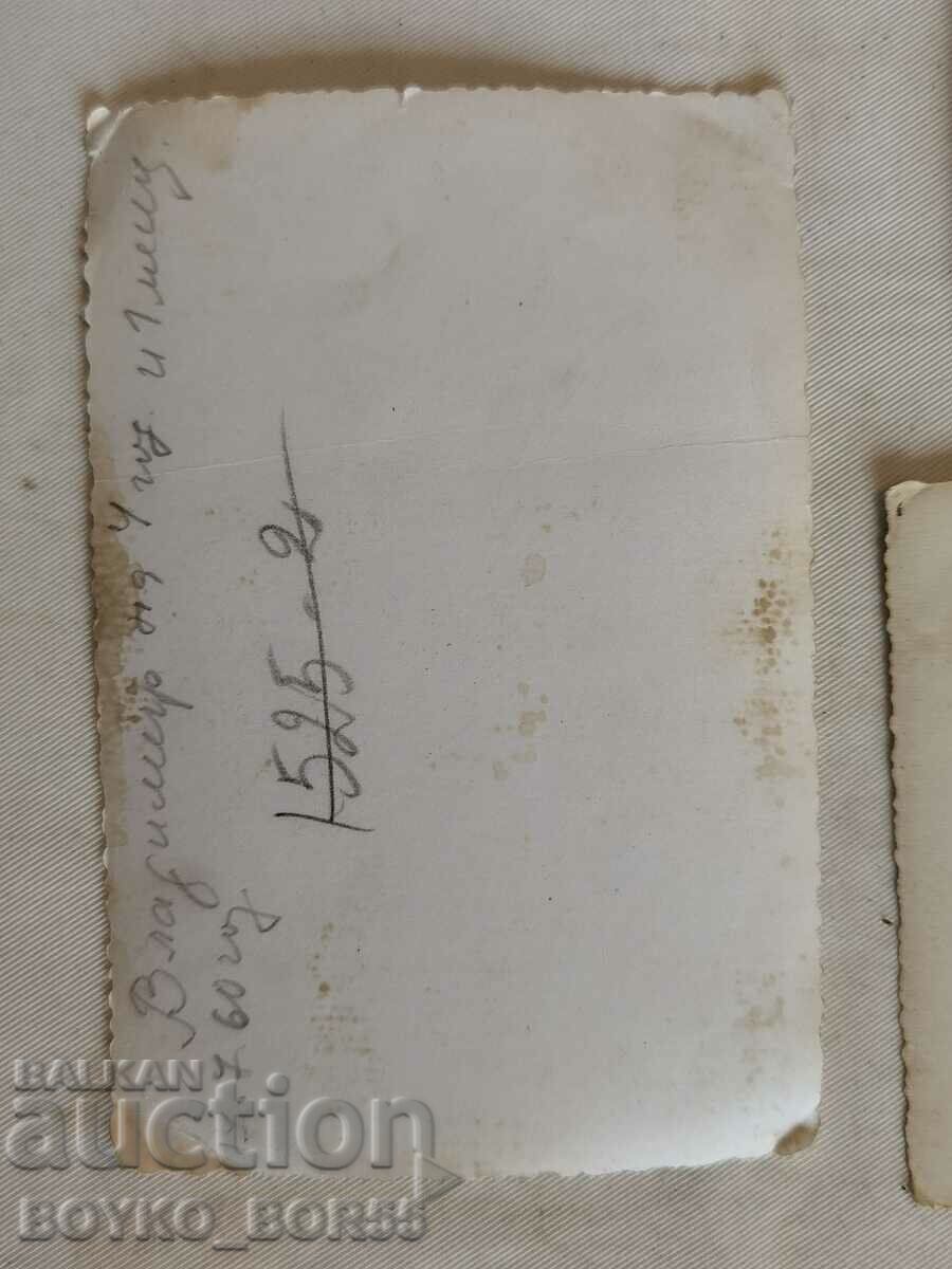 Delivery of Four Old Pictures from Varna