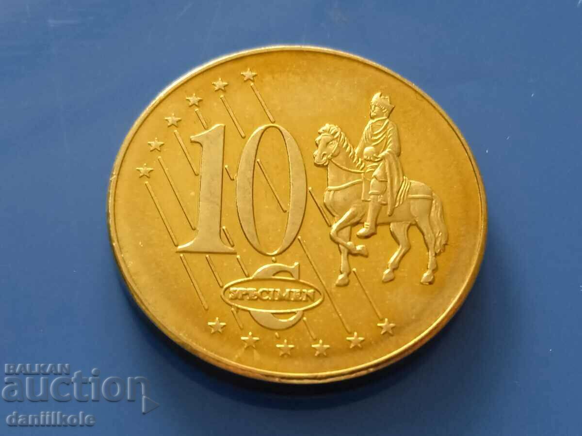 *$*Y*$* SPECIMEN 10 EURO-CENT ICELAND 2005 *$*Y*$* with price 19.00 BGN | € 9.71 *$*Y*$* SPECIMEN 10 EURO-CENT ICELAND 2005 *$*Y*$* with price 19.00 BGN | € 9.71