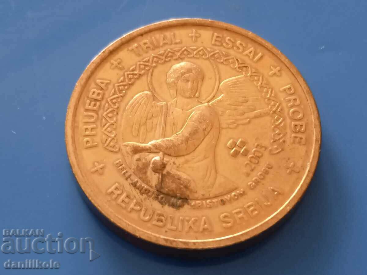 *$*Y*$* SPECIMEN 2 EURO-CENT SERBIA 2003 *$*Y*$* - 5 *$*Y*$* SPECIMEN 2 EURO-CENT SERBIA 2003 *$*Y*$* - 5