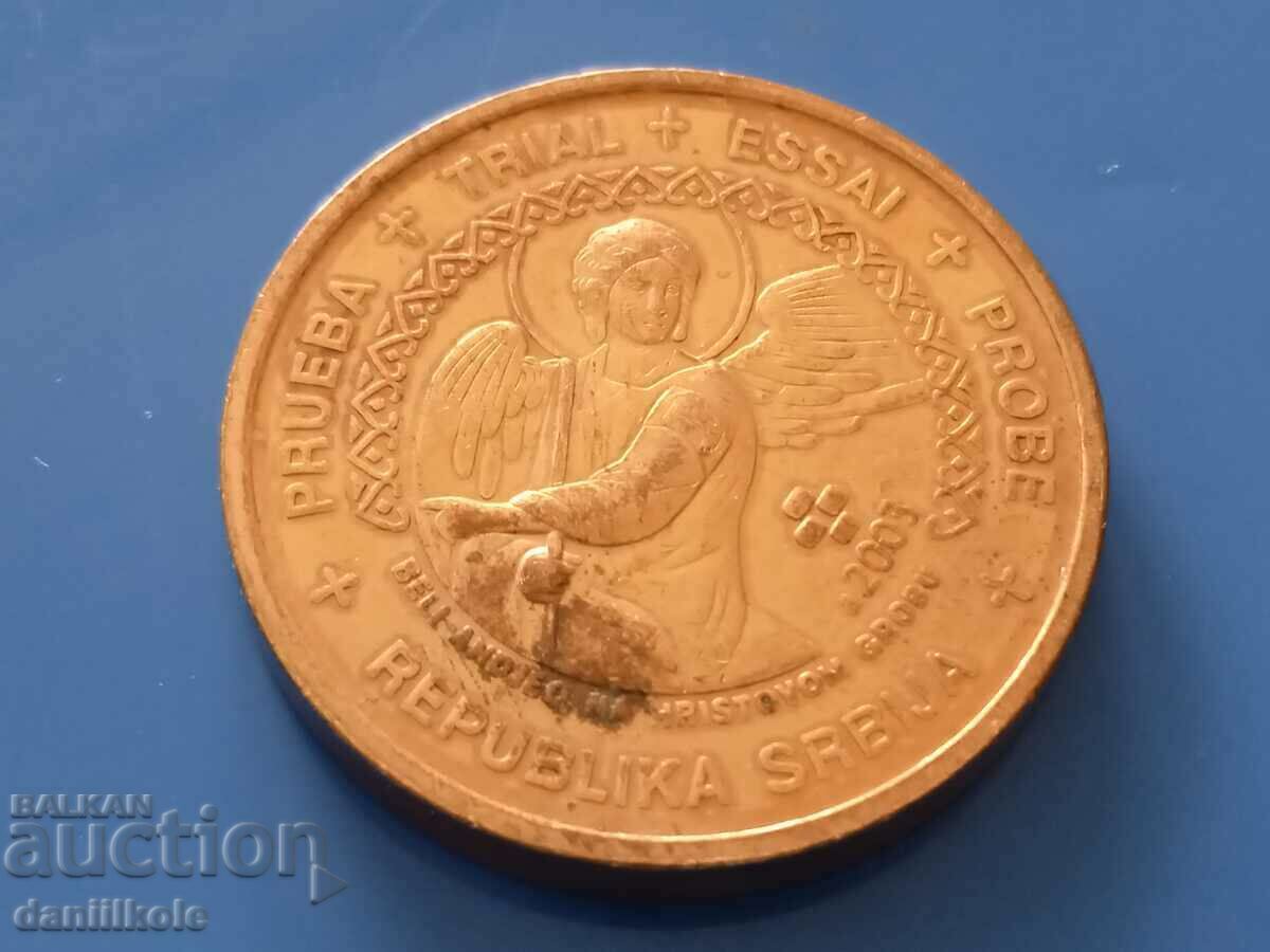 *$*Y*$* SPECIMEN 2 EURO-CENT SERBIA 2003 *$*Y*$* - 6 *$*Y*$* SPECIMEN 2 EURO-CENT SERBIA 2003 *$*Y*$* - 6