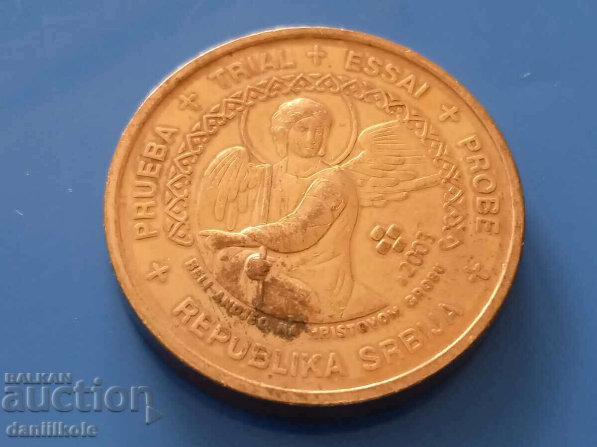 *$*Y*$* SPECIMEN 2 EURO-CENT SERBIA 2003 *$*Y*$* - 7 *$*Y*$* SPECIMEN 2 EURO-CENT SERBIA 2003 *$*Y*$* - 7