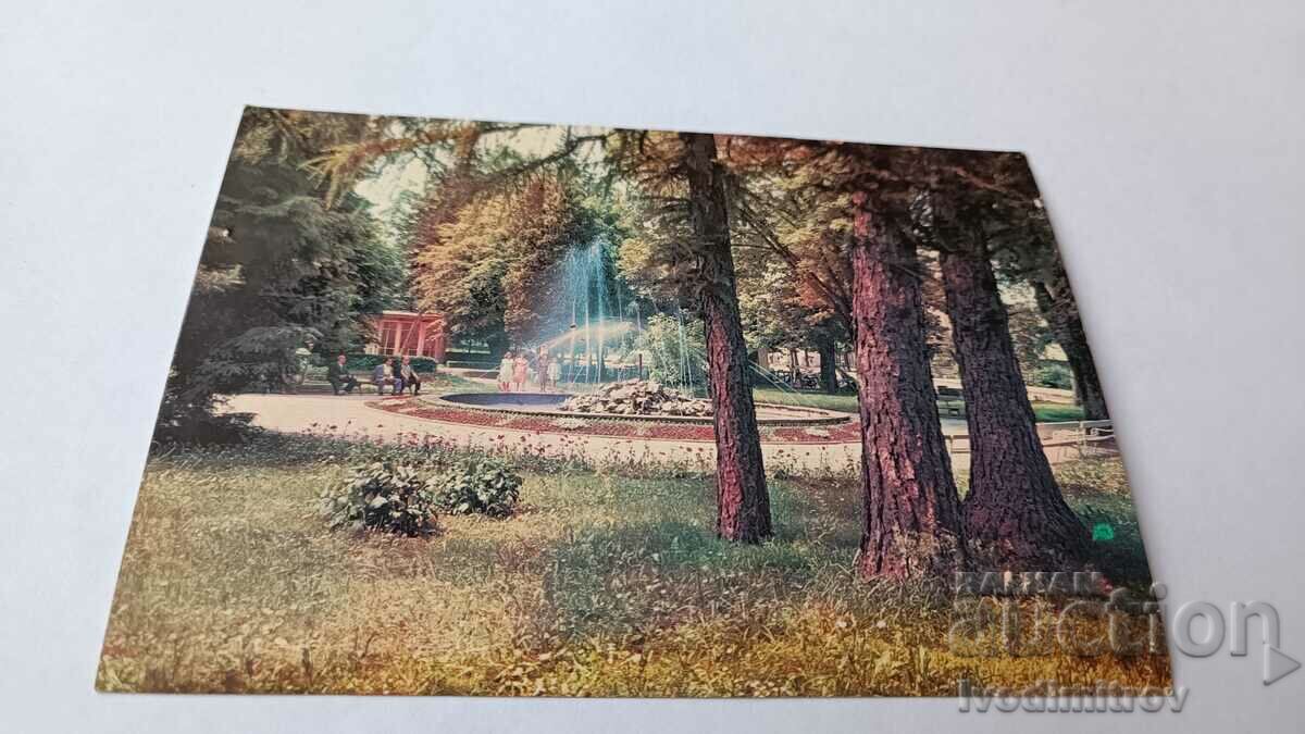 Postcard Varshets Park 1974