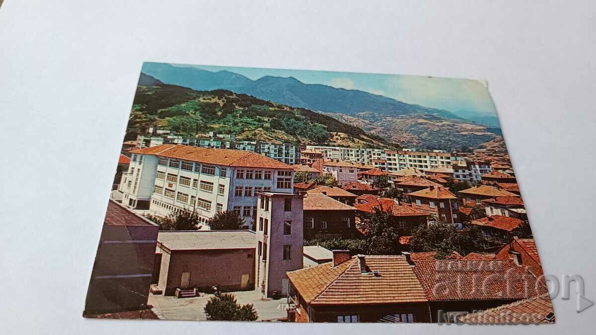 Пощенска картичка Гоце Делчев 1980