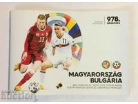 Football program Hungary-Bulgaria 2023