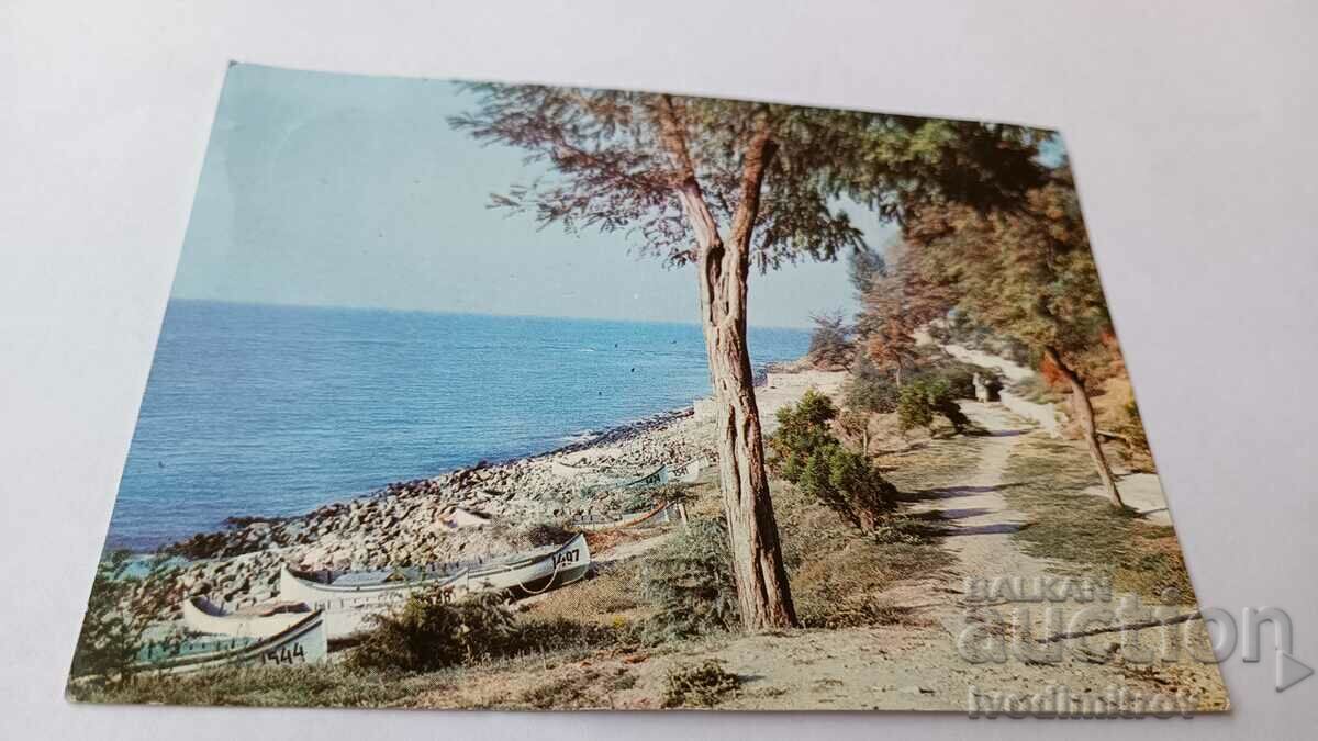 Пощенска картичка Поморие Край морския бряг 1968