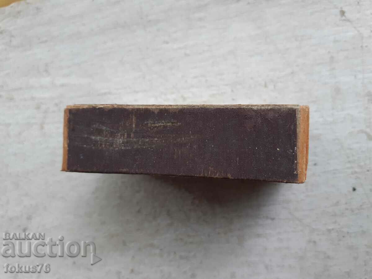 Delivery of Old collectible royal match Tsar Simeon Delivery of Old collectible royal match Tsar Simeon