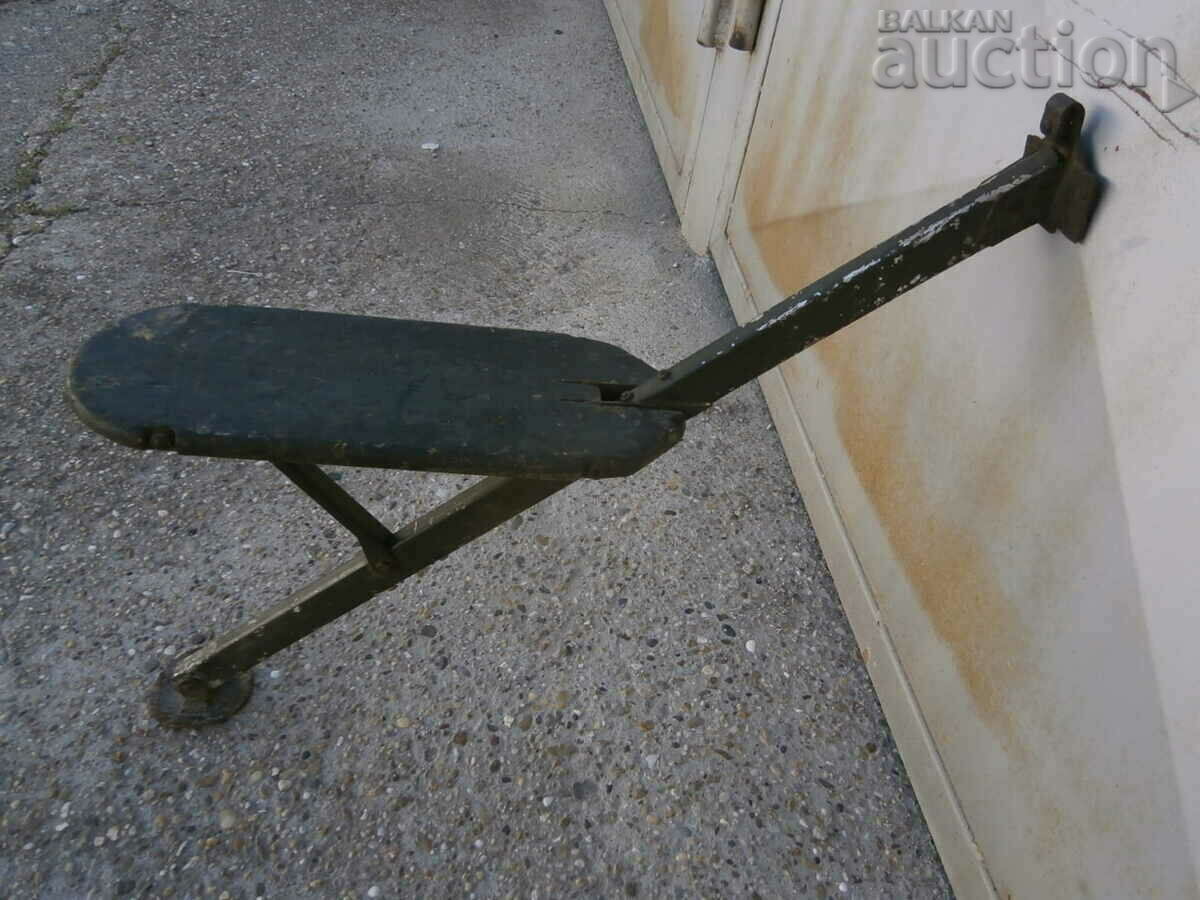 WW2 WWII mortar machine gun seat with price 125.00 BGN | € 63.91 WW2 WWII mortar machine gun seat with price 125.00 BGN | € 63.91