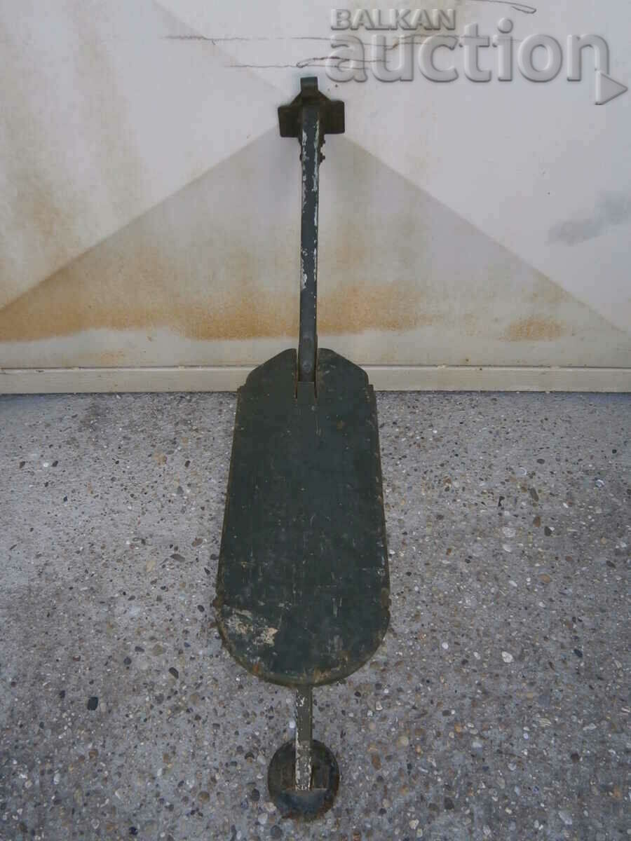 Auction WW2 WWII mortar machine gun seat Auction WW2 WWII mortar machine gun seat