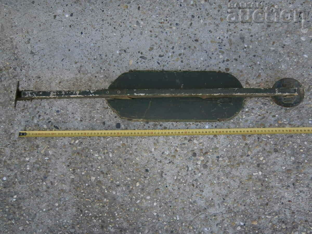 WW2 WWII mortar machine gun seat - 6 WW2 WWII mortar machine gun seat - 6