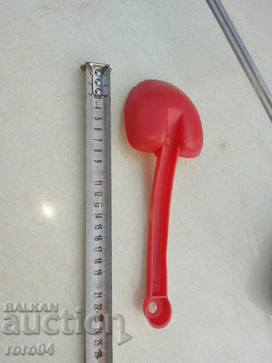 Auction CHILDREN'S SHOVEL - SOC. - NRB Auction CHILDREN'S SHOVEL - SOC. - NRB