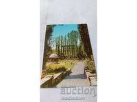 Carte poștală Bankya Parcul din fața sanatoriului pentru copii 1972