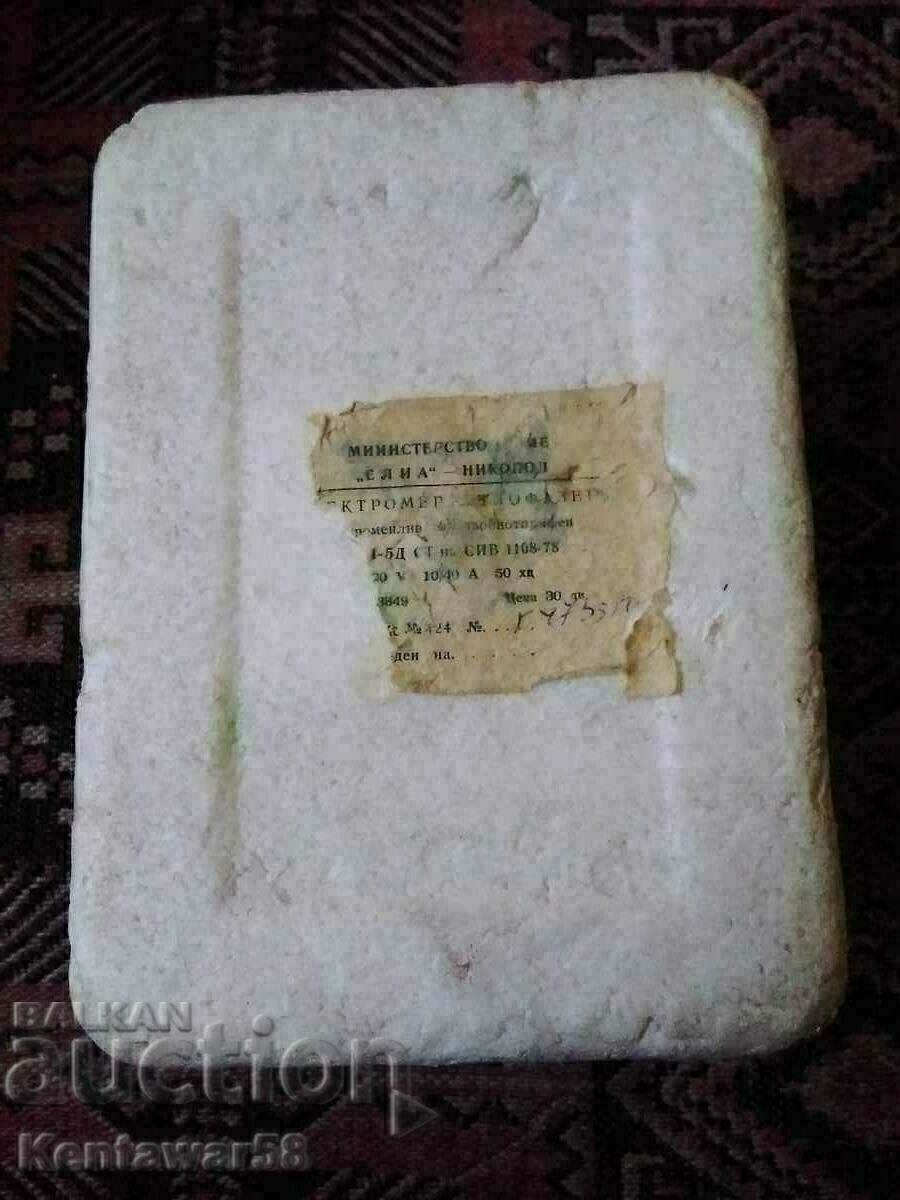 Delivery of Electric meter - single-phase, double-tariff. Delivery of Electric meter - single-phase, double-tariff.