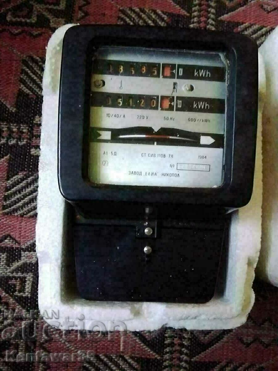 Electric meter - single-phase, double-tariff. - 5 Electric meter - single-phase, double-tariff. - 5