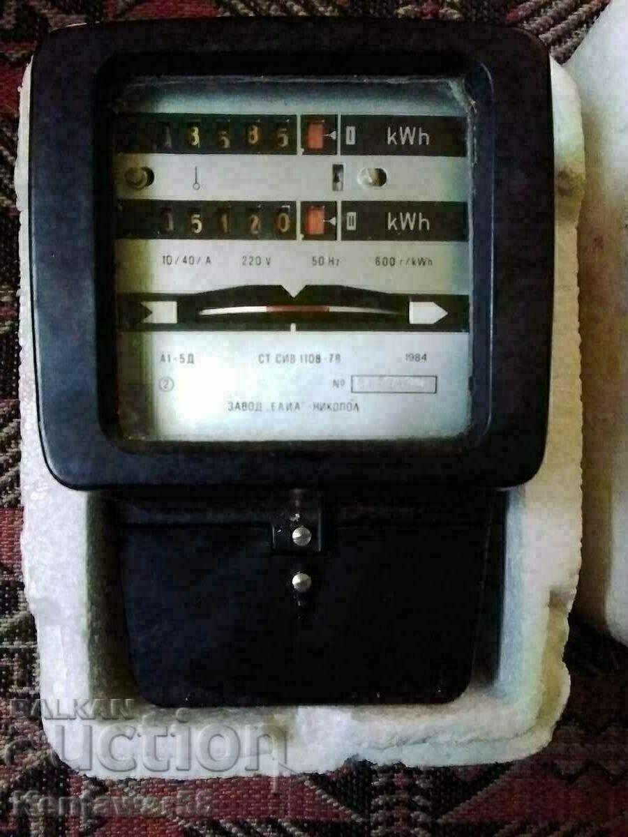 Electric meter - single-phase, double-tariff.