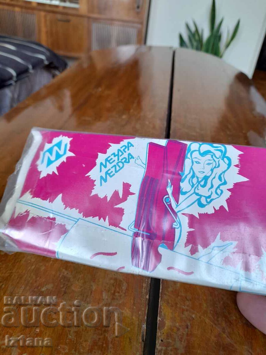 Old plastic laundry clips with price 25.00 BGN | € 12.78