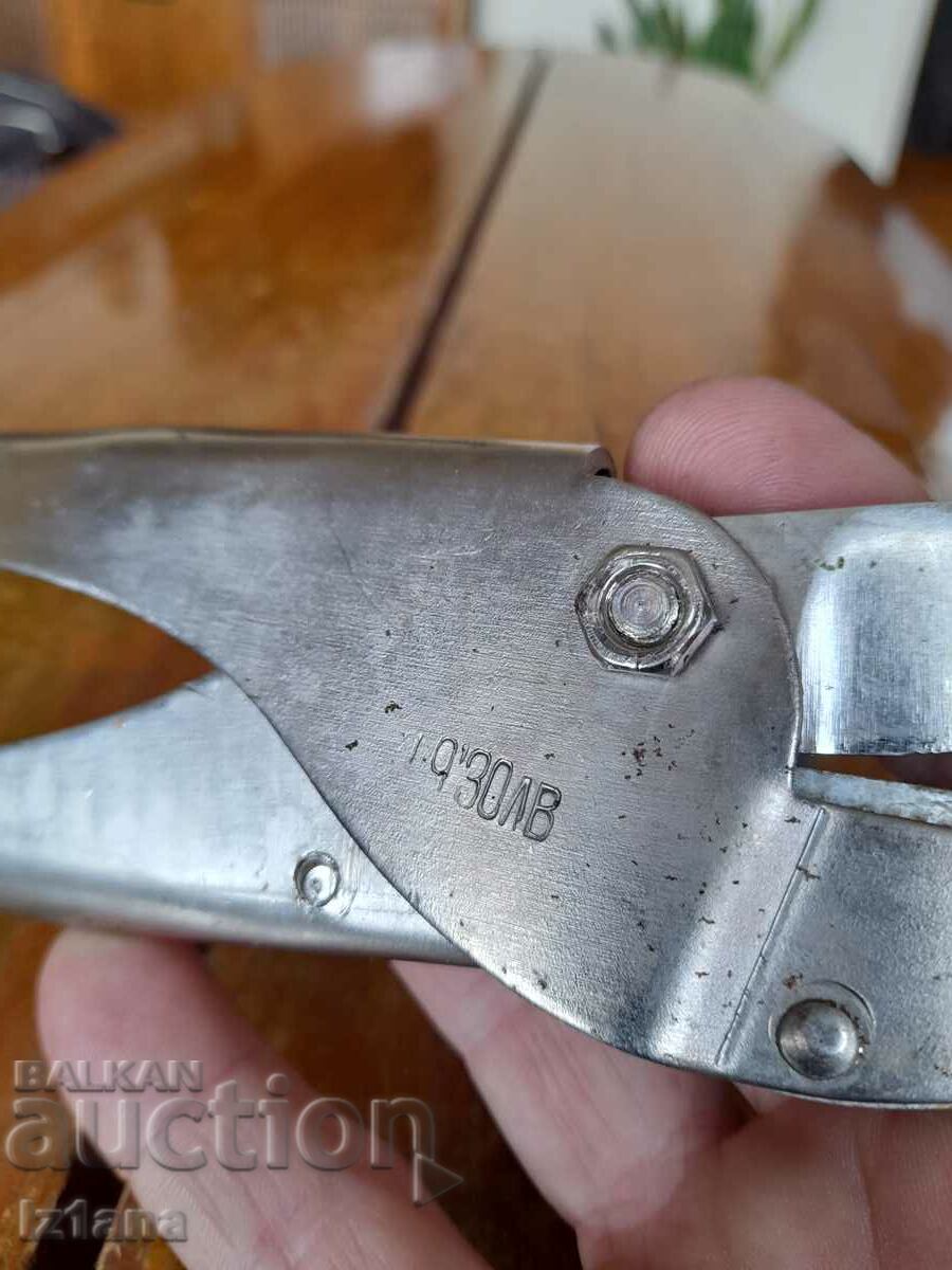 Δημοπρασία Stara Lozarska, ovoshtarska Nozhitsa, Nozhitsi