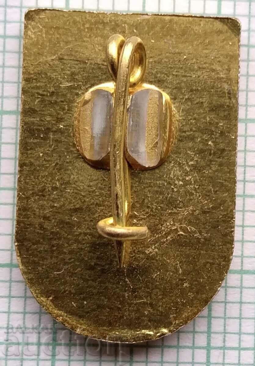 Delivery of 12939 Economic Chemical Combine Stara Zagora Delivery of 12939 Economic Chemical Combine Stara Zagora