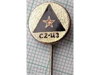12942 Badge - CZ