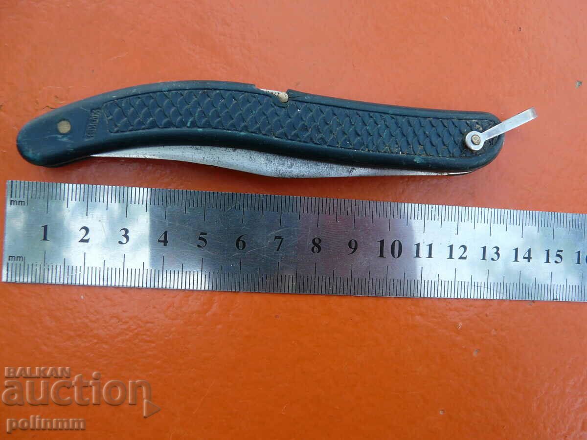 Old Russian folding knife - 255 with price 20.00 BGN | € 10.23 Old Russian folding knife - 255 with price 20.00 BGN | € 10.23