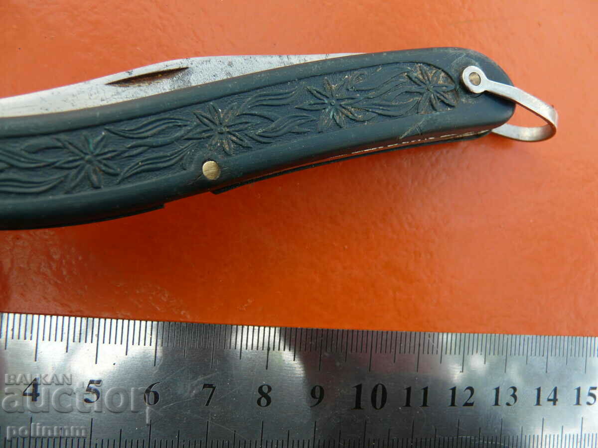 Delivery of Old Russian folding knife - 255 Delivery of Old Russian folding knife - 255