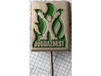 12944 Badge - Jugoazbest
