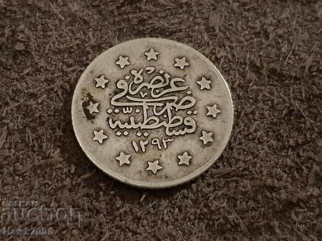 1 Kurush 1293 30 Year Turkey Ottoman Silver Coin