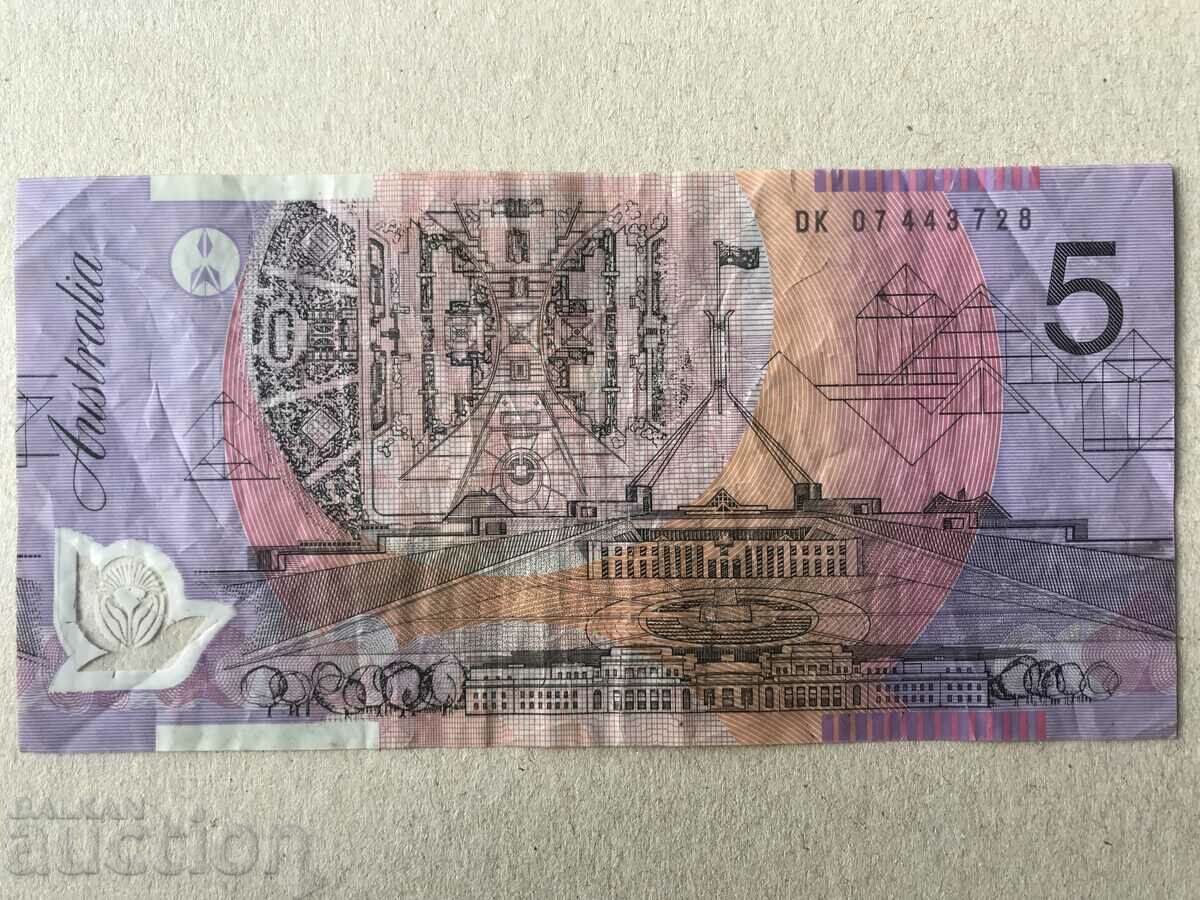 Australia $5 2002 Polymer Queen Elizabeth with price 21.00 BGN | € 10.74 Australia $5 2002 Polymer Queen Elizabeth with price 21.00 BGN | € 10.74