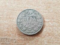 2 BGN 1925 WITH CHARACTER Bulgaria #1