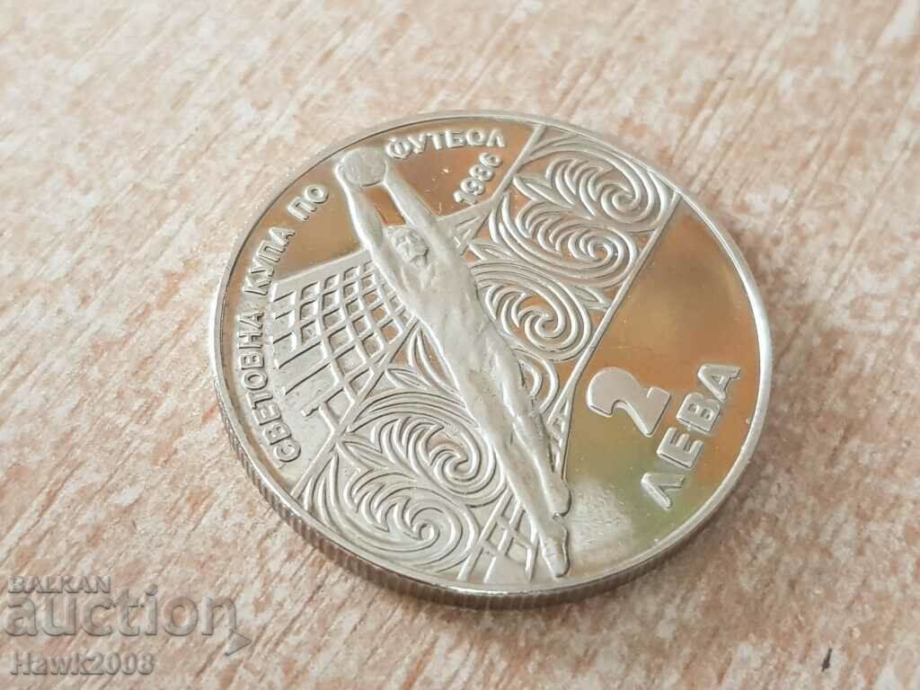 Licitație 2 leva 1986 Cupa Mondială Mexic