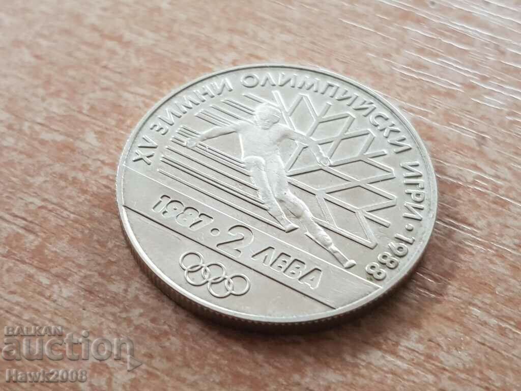 2 BGN 1987 XV Χειμερινοί Ολυμπιακοί Αγώνες 1988 με τιμή 10.50 BGN | € 5.37 2 BGN 1987 XV Χειμερινοί Ολυμπιακοί Αγώνες 1988 με τιμή 10.50 BGN | € 5.37