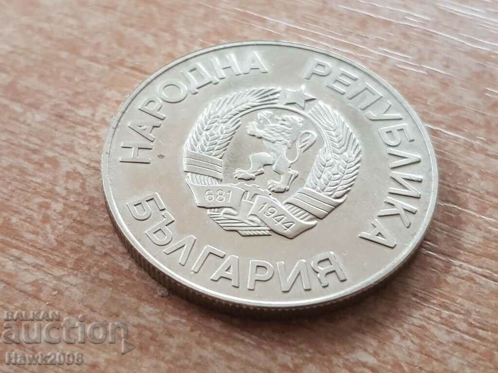 2 BGN 1987 XV Χειμερινοί Ολυμπιακοί Αγώνες 1988 - 5 2 BGN 1987 XV Χειμερινοί Ολυμπιακοί Αγώνες 1988 - 5