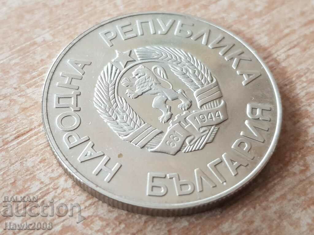 2 BGN 1987 XV Χειμερινοί Ολυμπιακοί Αγώνες 1988 - 6 2 BGN 1987 XV Χειμερινοί Ολυμπιακοί Αγώνες 1988 - 6