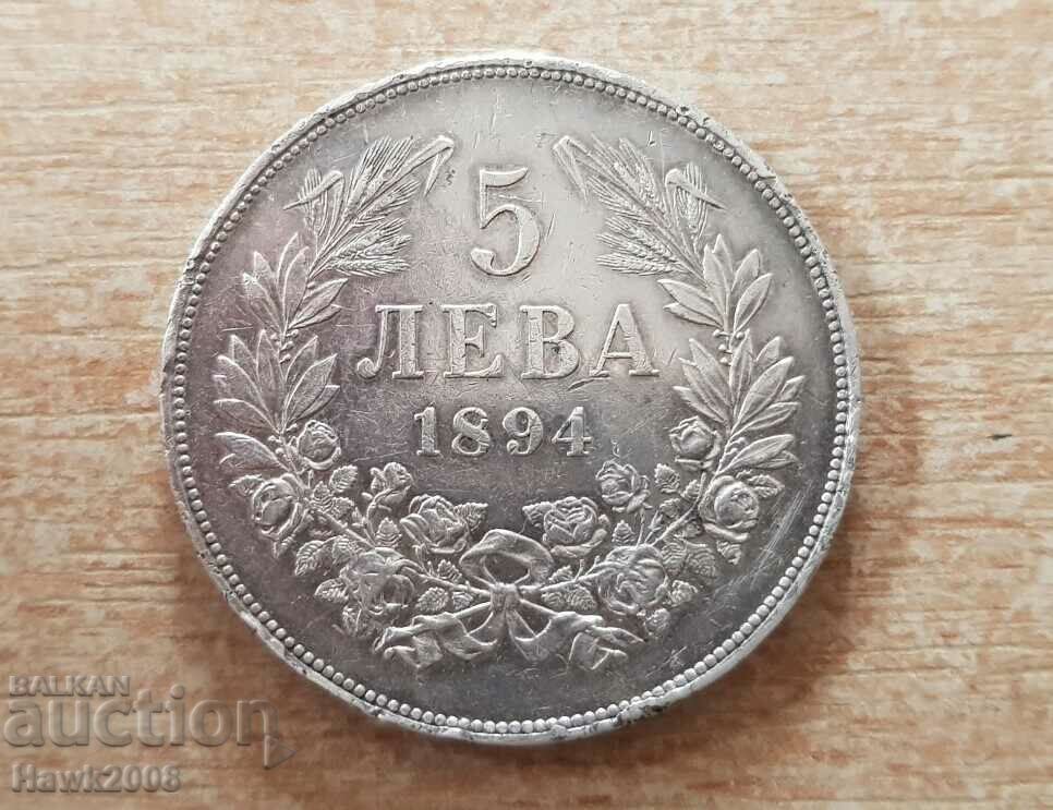 5 BGN 1894 Bulgaria Ferdinand monedă de argint