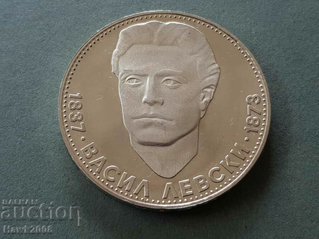 5 лева 1973 ПЕРФЕКТНА 100 г. от обесването на Васил Левски с цена 100.00 лв. | € 51.13 5 лева 1973 ПЕРФЕКТНА 100 г. от обесването на Васил Левски с цена 100.00 лв. | € 51.13