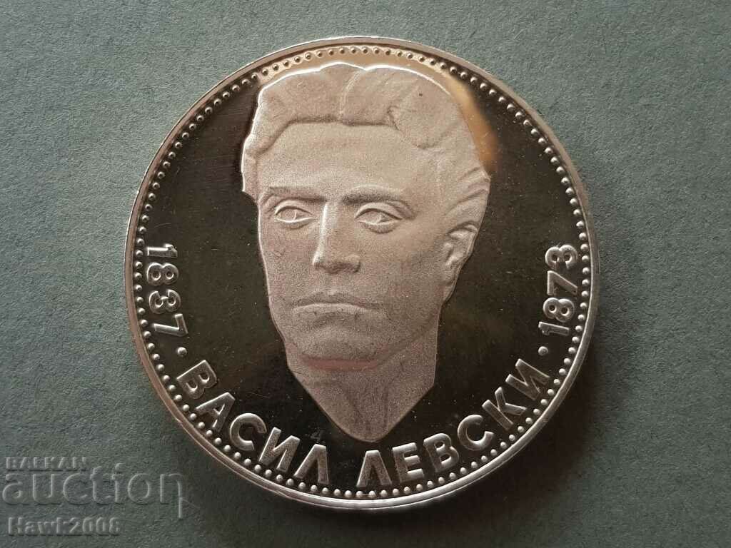 5 лева 1973 ПЕРФЕКТНА 100 г. от обесването на Васил Левски 5 лева 1973 ПЕРФЕКТНА 100 г. от обесването на Васил Левски