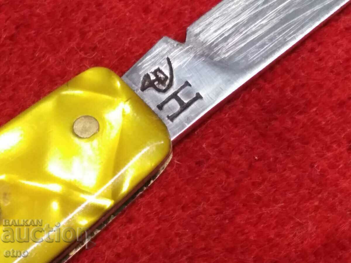 Auction OLD BULGARIAN POCKET KNIFE VELIKO TARNOVO Auction OLD BULGARIAN POCKET KNIFE VELIKO TARNOVO