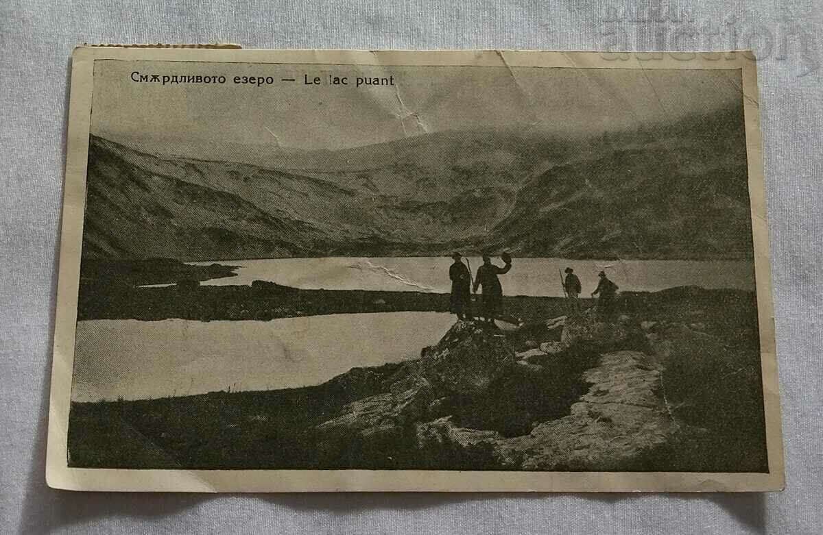 RILLA THE STNKLY LAKE P. K. 1924
