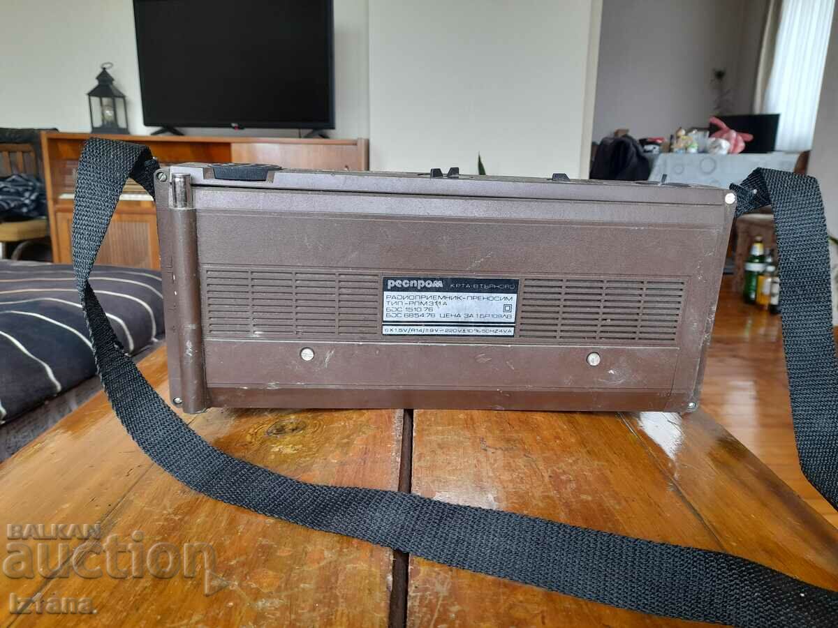 Δημοπρασία Παλιό ραδιόφωνο, ραδιοφωνικός δέκτης Resprom RPM 311/A Δημοπρασία Παλιό ραδιόφωνο, ραδιοφωνικός δέκτης Resprom RPM 311/A