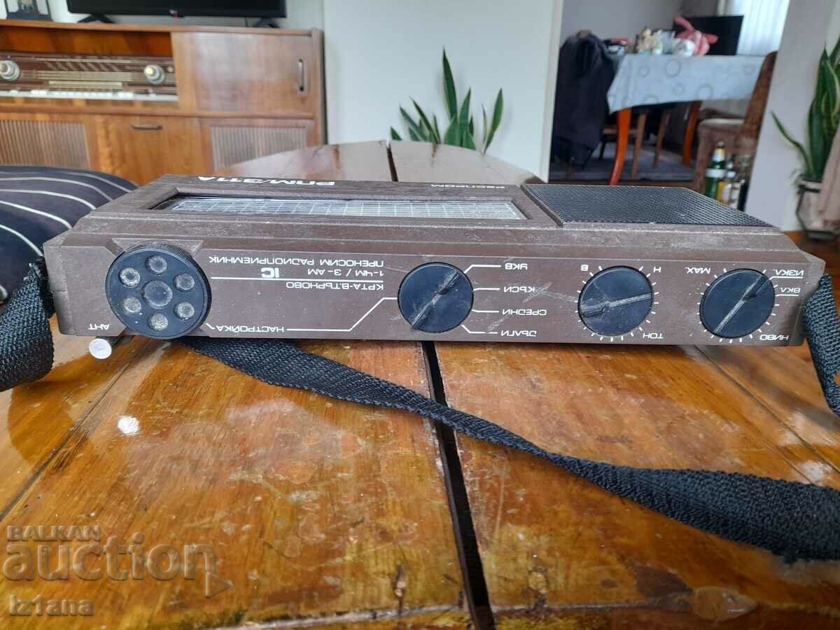 Παλιό ραδιόφωνο, ραδιοφωνικός δέκτης Resprom RPM 311/A - 6 Παλιό ραδιόφωνο, ραδιοφωνικός δέκτης Resprom RPM 311/A - 6