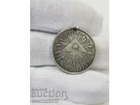 Very rare Russian Imperial Silver Medal 1812 Alexander I