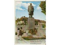 Card Bulgaria Mihailovgrad Monument to Gen. Hr. Mihailov*