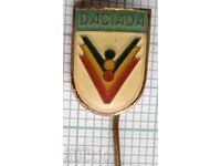 12966 Badge - Romanian Spartakiad Daciada