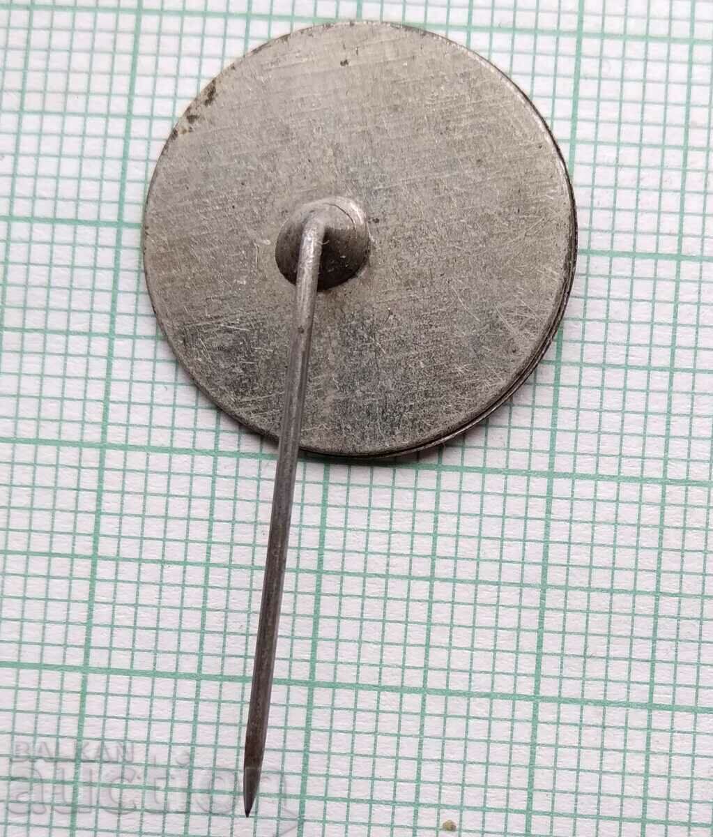 Auction  12969 contest Thracian lira - Stara Zagora 1983