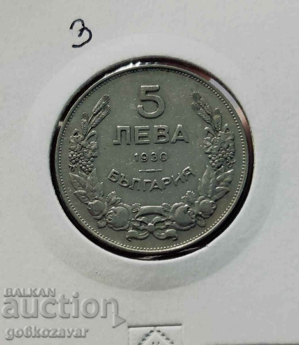 Bulgaria 5 BGN 1930 Colecție!