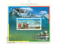 2001. China. Construcția căii ferate Qinghai-Tibet.