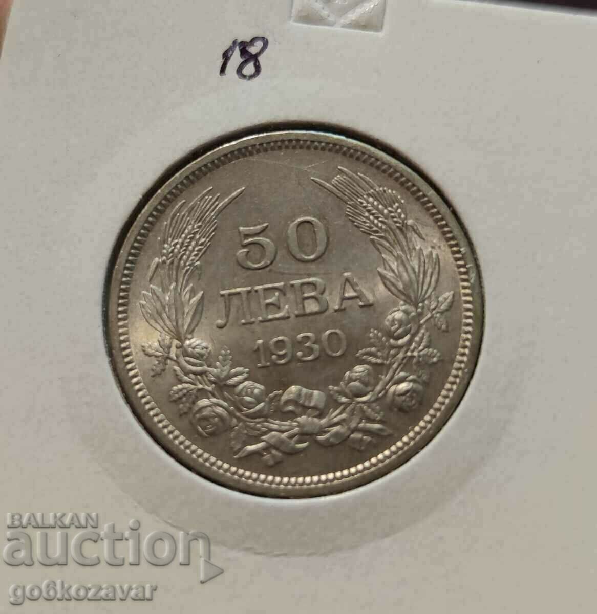 България 50 лева 1930г Сребро колекция !
